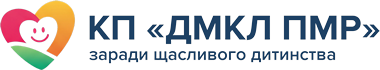 Логотип КП «ДМКЛ ПМР» заради щасливого дитинства